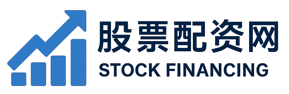 股票配資實(shí)盤10倍杠桿app下載_炒股配資平臺(tái)推薦 | 杠桿配資炒股